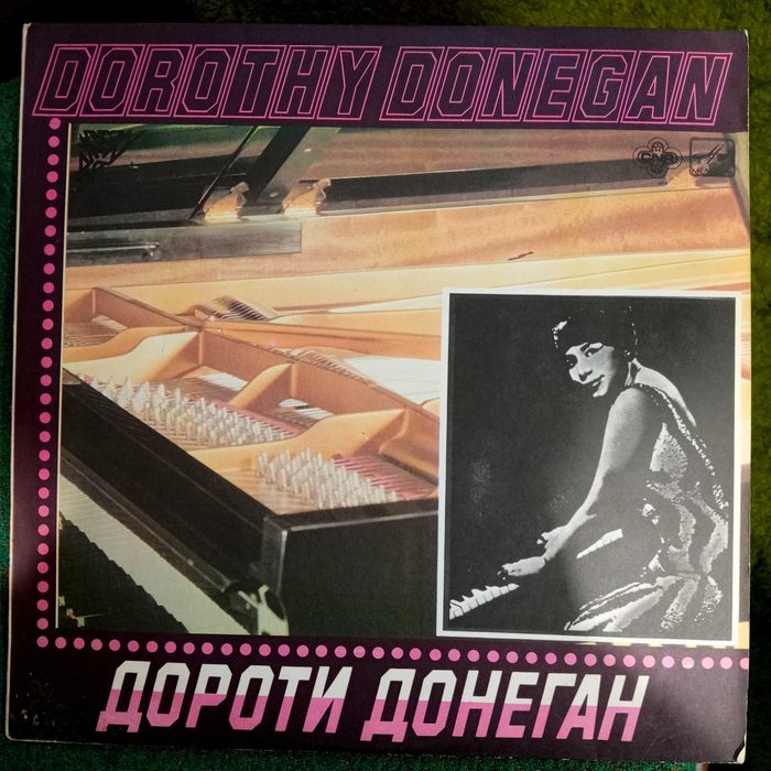 ELLA FITZGERALD -вінілова платівка