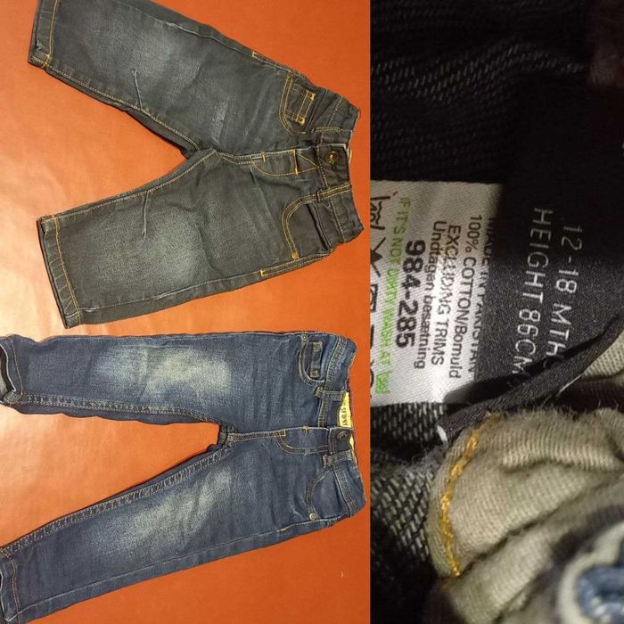 Дитячий одяг на хлопчика/ дівчинку 86 92 98