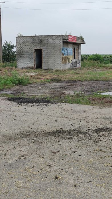 Продам  землю под коммерцию
