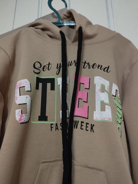 Спортивна кофточка