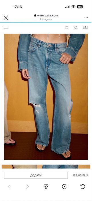 Джинси zara нові