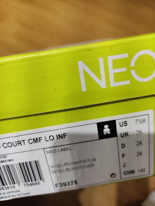 Sapatilhas quase novas