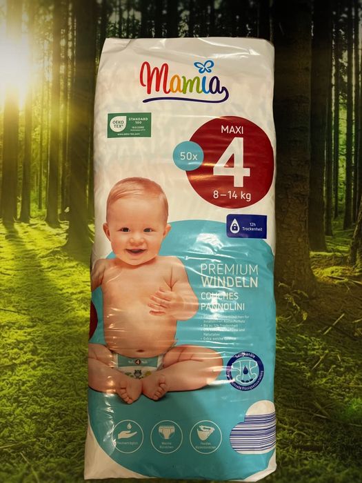 Підгузки, трусики, памперси