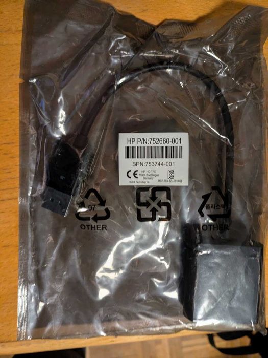 Adater DVI -> DisplayPort