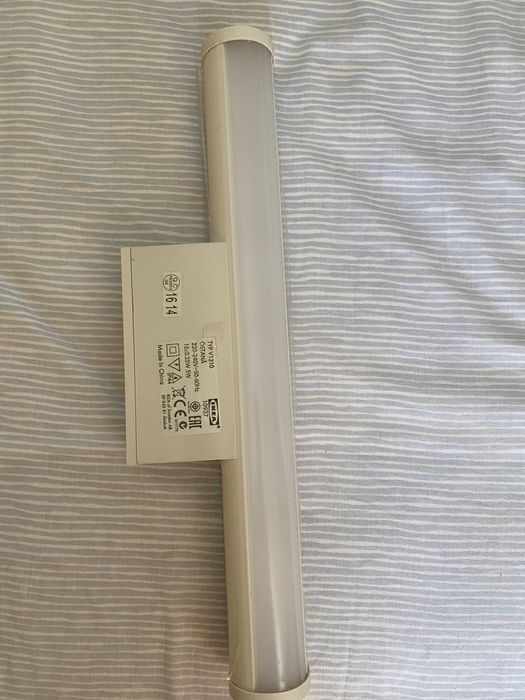Lampada marca Ikea