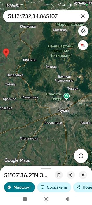 Перегон авто по Україні із зарубежом