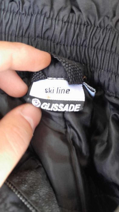 Ochraniacz na plecy snowboard + spodnie narciarskie GLISSADE