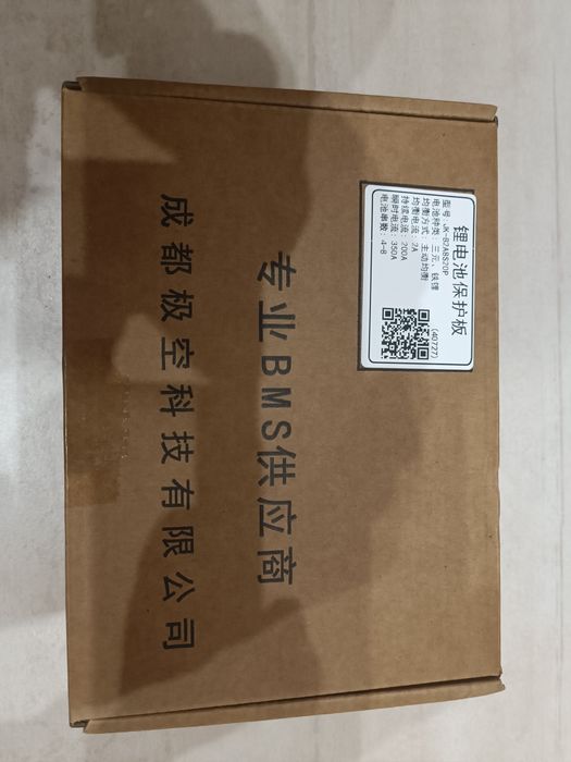 JK BMS\БМС  JKong B2A8S20P  12-24В 4-8S 200A/350А 2A баланс