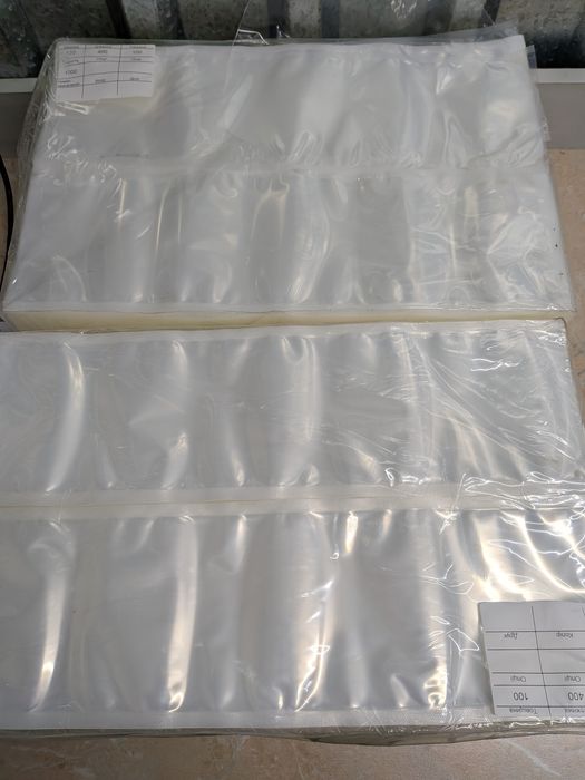 Пакети вакумні,для вакумування продукції