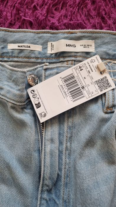 Нові джинси Mango