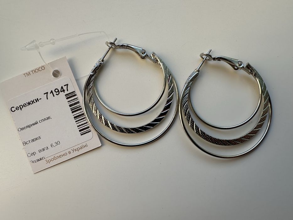 Серьги браслет ТЮСО