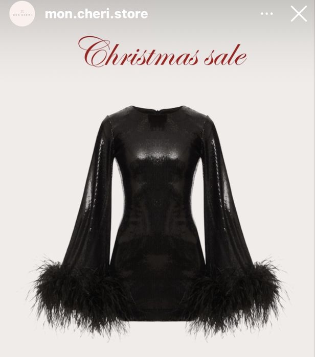 Продам сукню українського бренду з пірьям