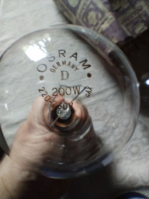 Żarówki PRL 150, 200, 500 W