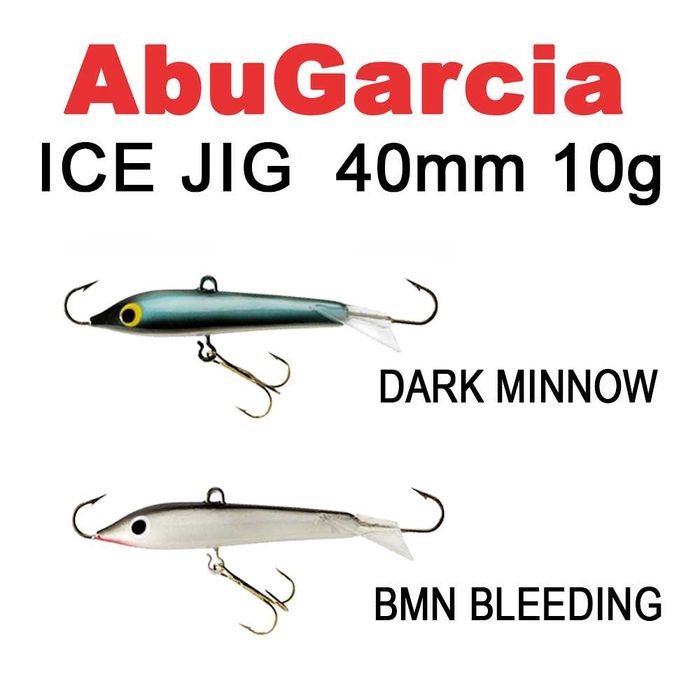 Балансири для зимової та літньої рибалки. Відмінна якість.