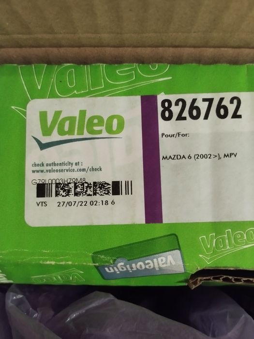 Комплект зчеплення valeo 826762 mazda 6, mpv, мазда