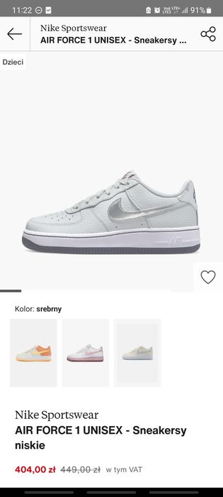 Nike Air Force 1 buty