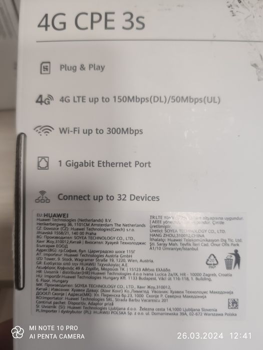 4g wi fi роутер Huawei B311-221/322  будь які сім Подарунок Лайф безлі