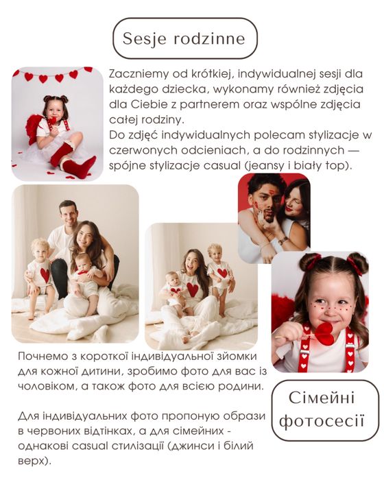 Fotograf | Sesje zdjęciowe z okazji Walentynek