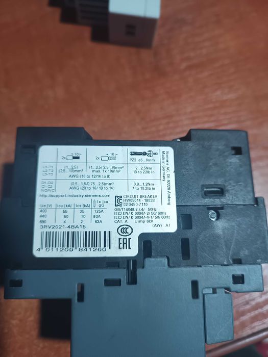 Wyłącznik silnikowy SIEMENS 3RV2021-4BA15 14-20A 9kW