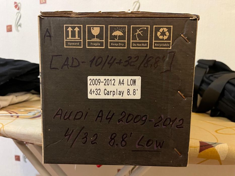Магнітола на Audi A4 2009 –2012р.(Premium  Navigation System)