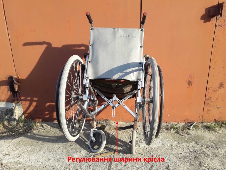 Коляски инвалидные (візки інвалідні) 4000грн.- 18000грн.
