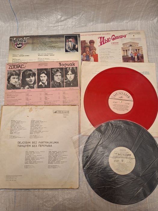 Виниловые  пластинки