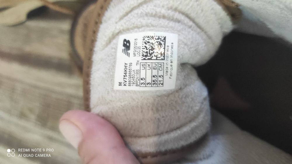 Кросовки New balance