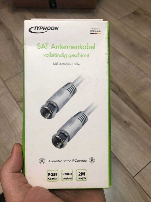 Кабель до супутникової антени , 2 метри