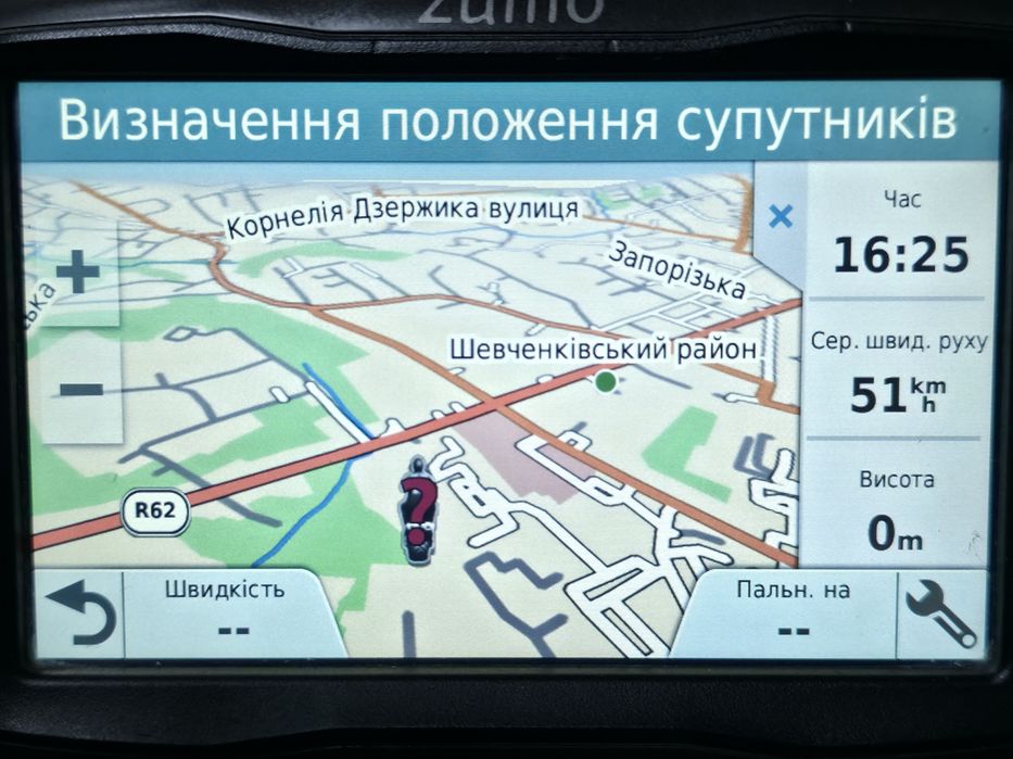 Мото навігатор Garmin Zumo 595LM