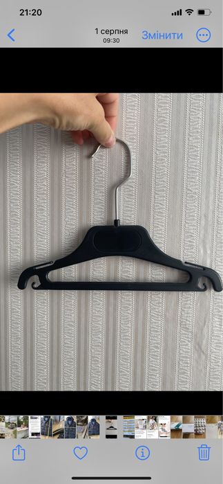 Дитячі Вішаки вешалки плечики тремпеля