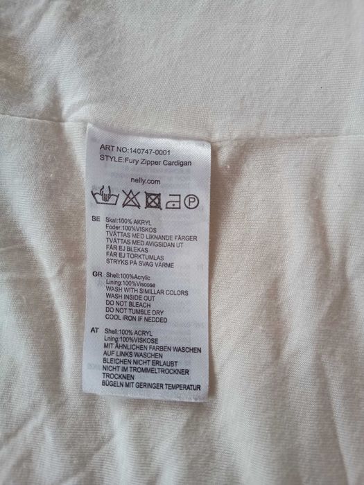 Wdzianko - cardigan S/M
