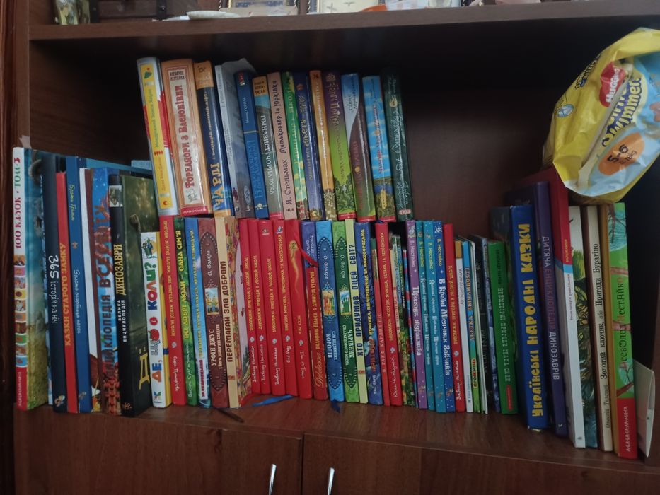 Різні дитячі  книжки