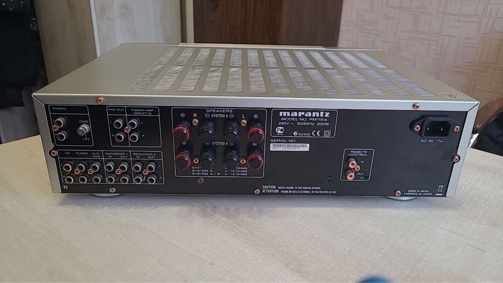 Marantz PM 7004 black/silver