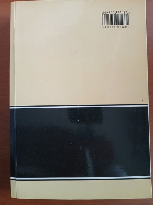 Manual de Introdução ao Direito