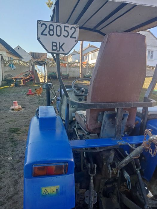 Мінітрактор ДТЗ 244.4