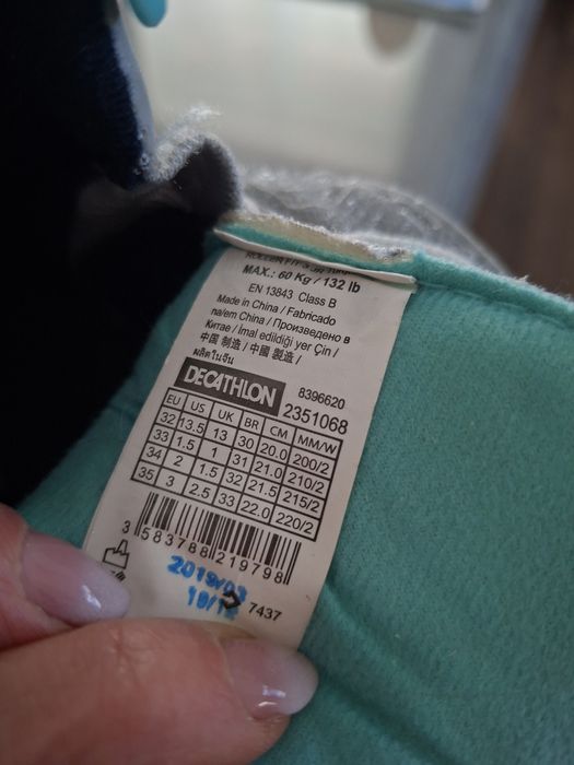 Rolki dziecięcie roz. 32-35 decathlon