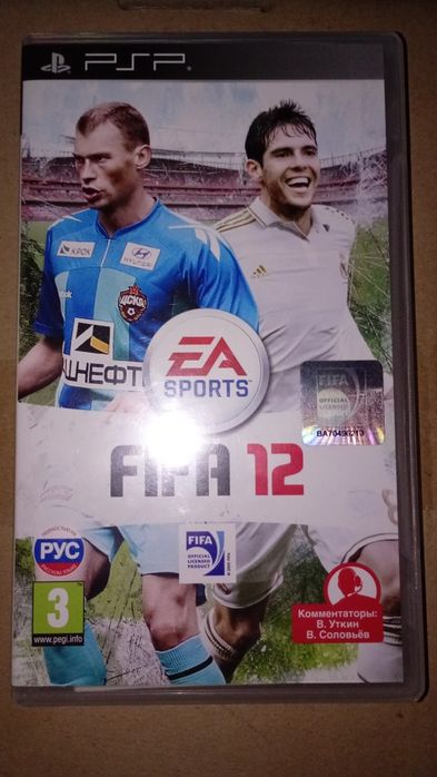 Гра на диску PSP UMD