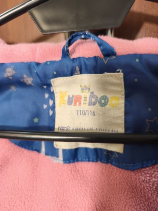 Kurtka dziecięca Kuniboo, roz. 110/116