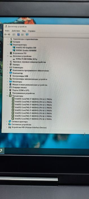 Игровой ноутбук Dell Precision 7510 (Core i7/16Gb/SSD/video - 4Gb)