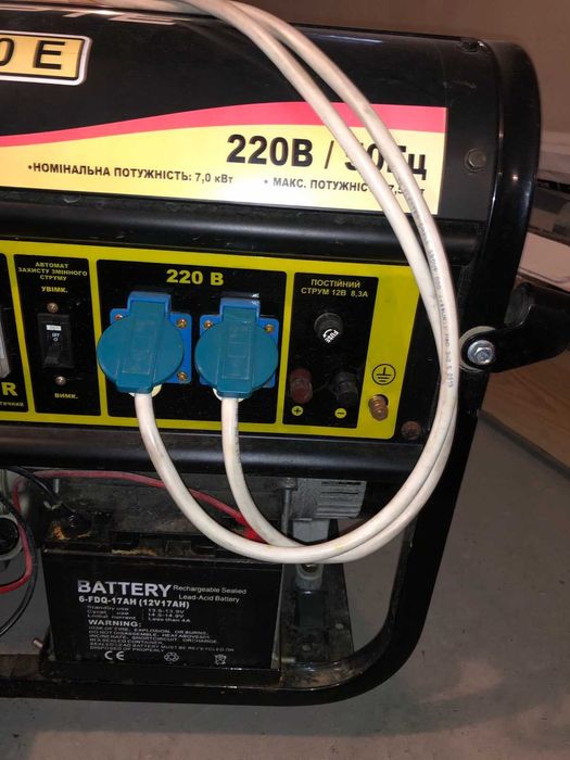 бензиновий генератор FORTE