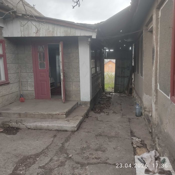 Продам дом с участком