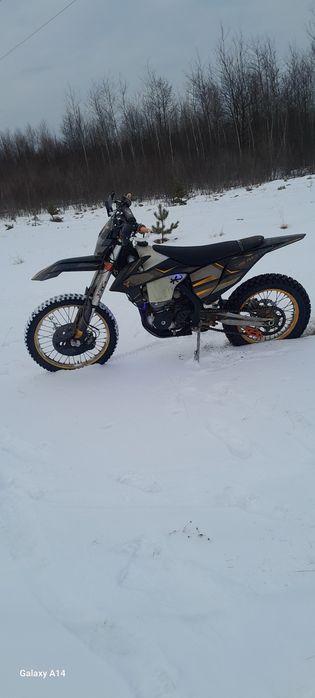 Продам KOVI 300 PRO S