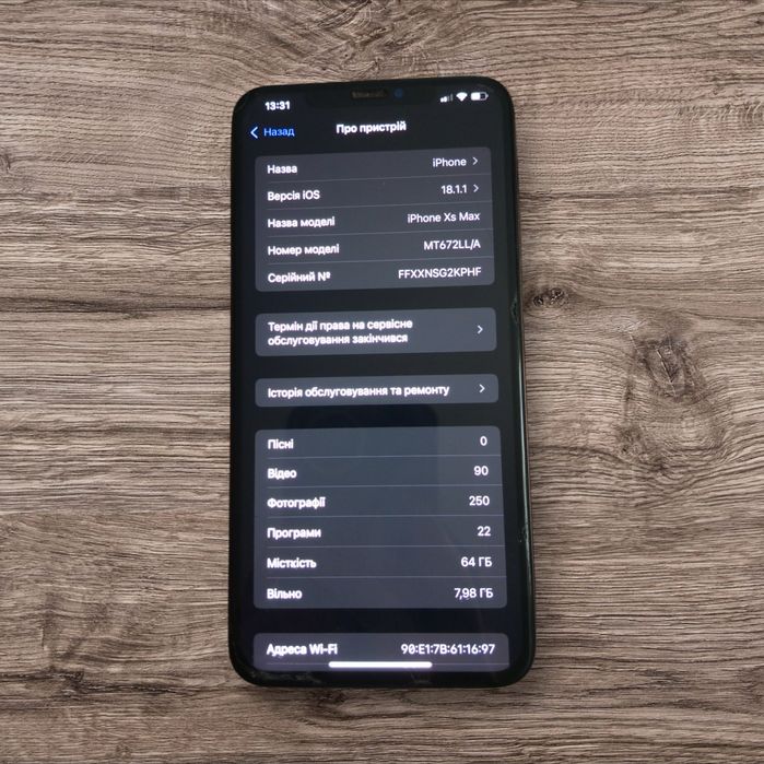 Iphone XS MAX | 64gb | ТОРГ |  Gold | Neverlock | Айфон