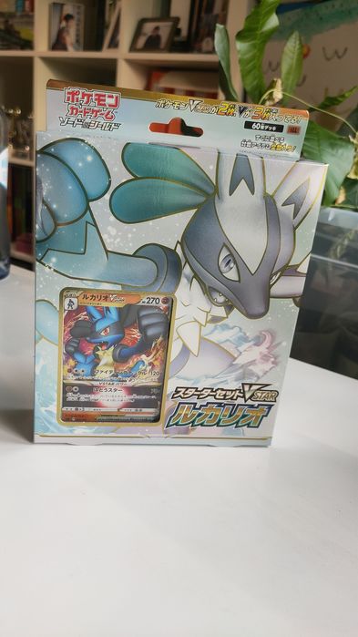 Pokémon Lucario VSTAR set (Novo)