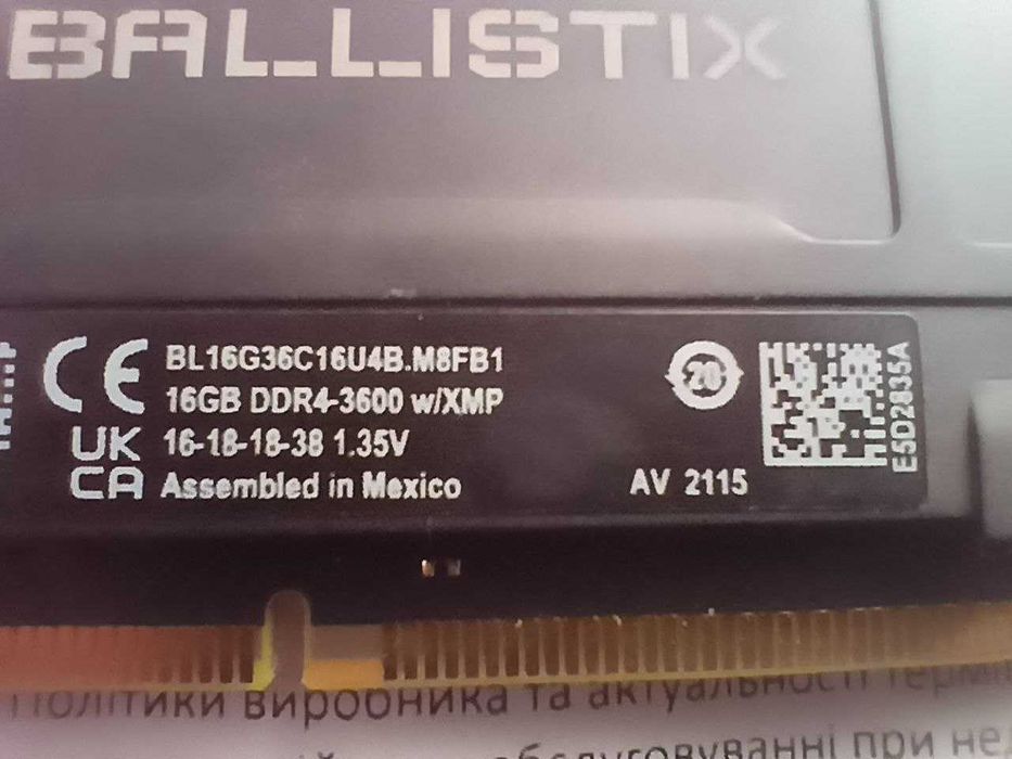 crucial ballistix 3600 - купить комплектующие для ПК - Цена