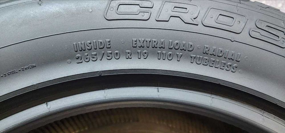 265.50.19 Continental CrossContact UHP 4шт