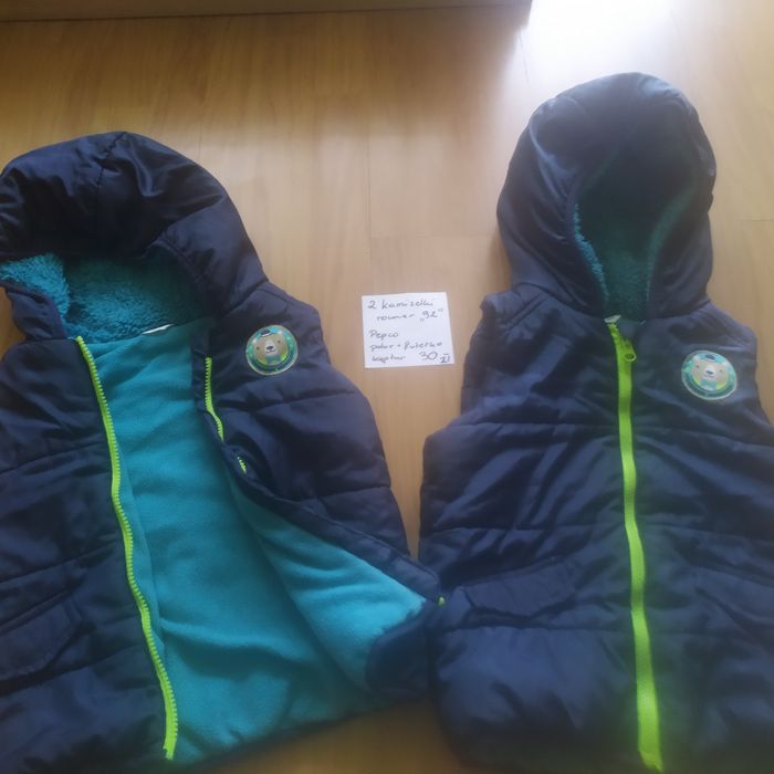 Kamizelki dla bliźniaków rozmiar 92