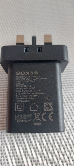 Ładowarka sieciowa Sony angielska