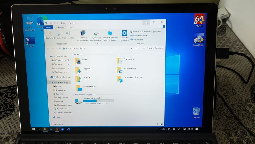 Microsoft Surface Pro 4, intel core i5-6300U, 256 гб, 8 гб ОЗУ