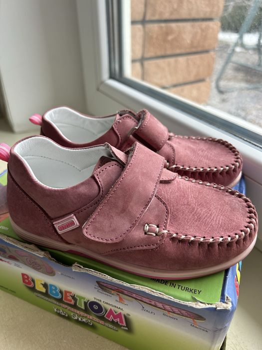 Туфлі, макасини для хлопчика bebetom 27 р